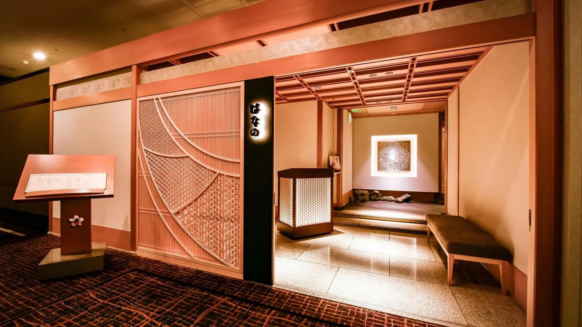*****  The Westin Osaka Hotel Japão