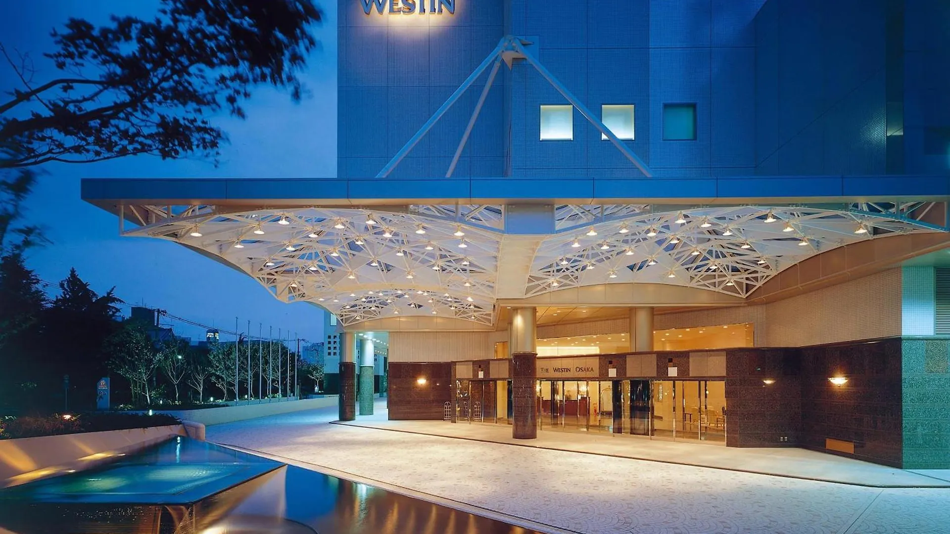 The Westin Osaka Hotel