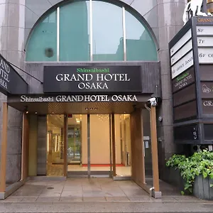 *** 酒店 大阪心斋桥酒店 日本